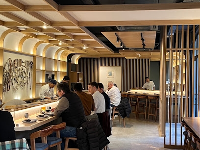 Akiro Hand Roll Bar