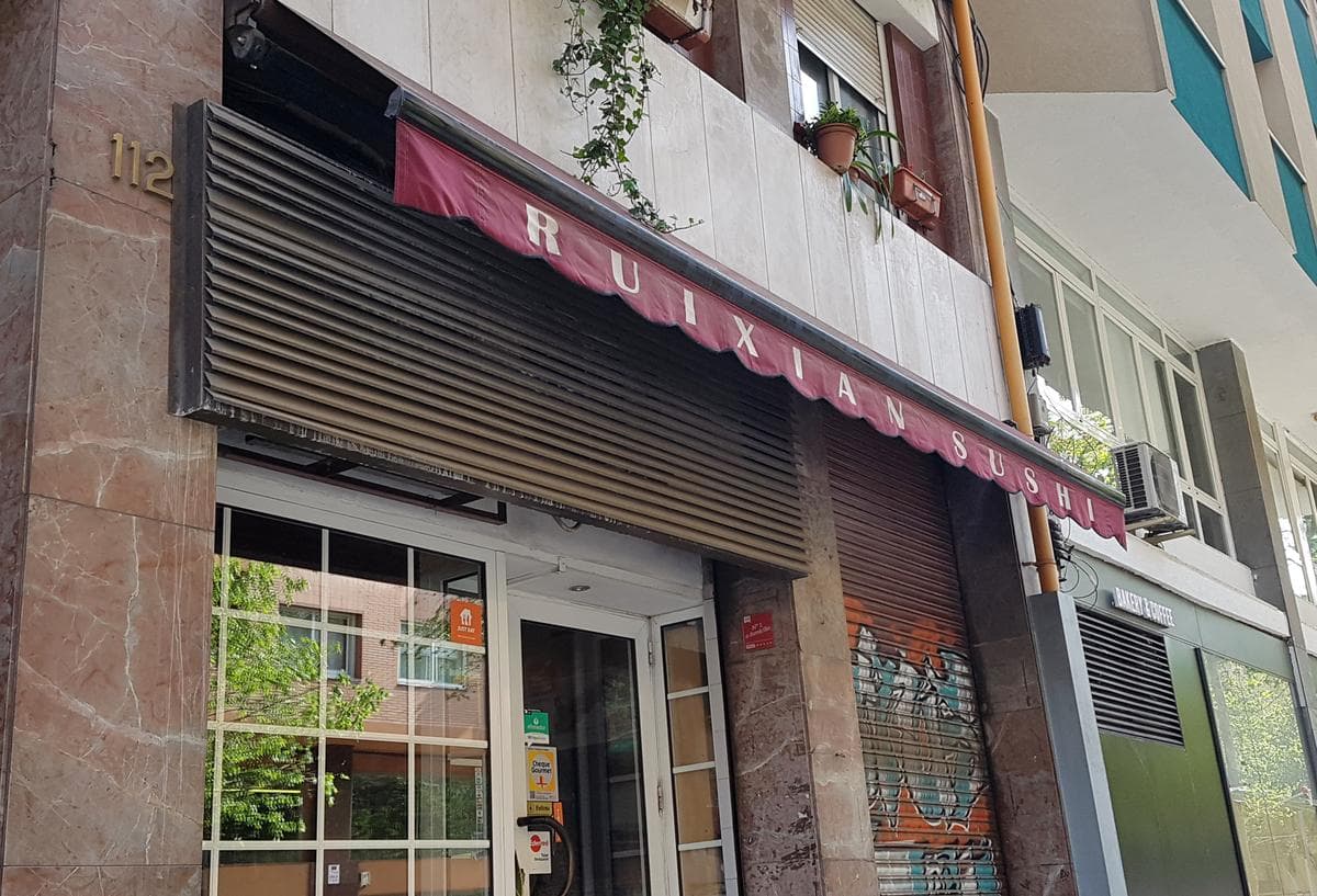 Ruixian Sushi Marina - Image 1